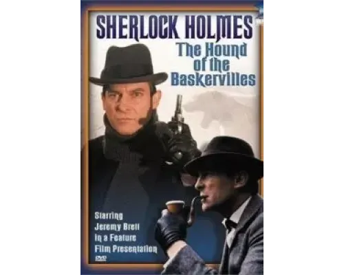 Собака Баскервилей  (фильм 1988) смотреть онлайн