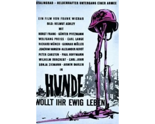 Собаки, хотите жить вечно?  (фильм 1959) смотреть онлайн