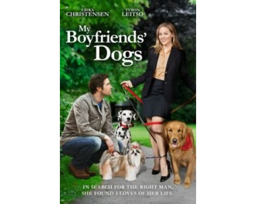 Собаки моих бывших  (фильм 2014) смотреть онлайн