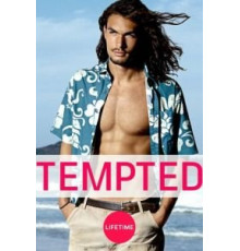 Соблазненная (2003)