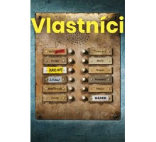 Собственники (2019)