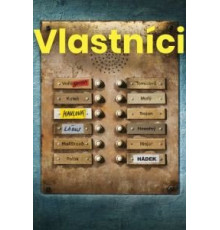 Собственники (2019)