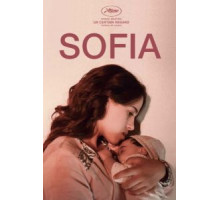 София (2018)