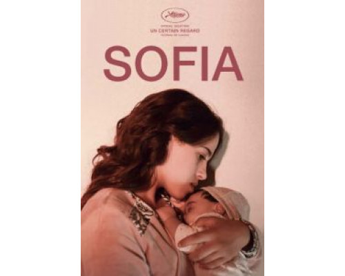 София  (фильм 2018) смотреть онлайн