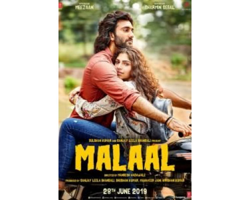 Сожаление  (фильм 2019) смотреть онлайн