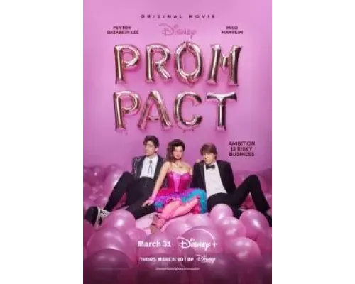 Соглашение на выпускной  (фильм 2023) смотреть онлайн