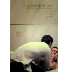 Согласие (2012)