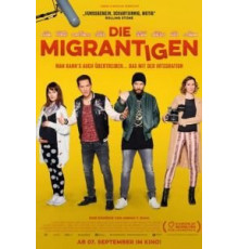 Сойди за своего (2017)