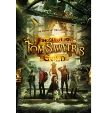 Сокровища Тома Сойера (2022)
