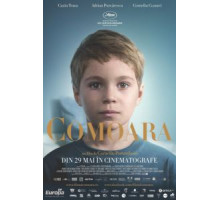 Сокровище (2015)