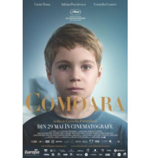 Сокровище (2015)