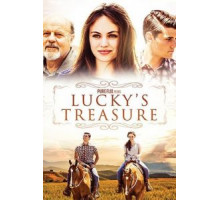 Сокровище Счастливчика (2017)
