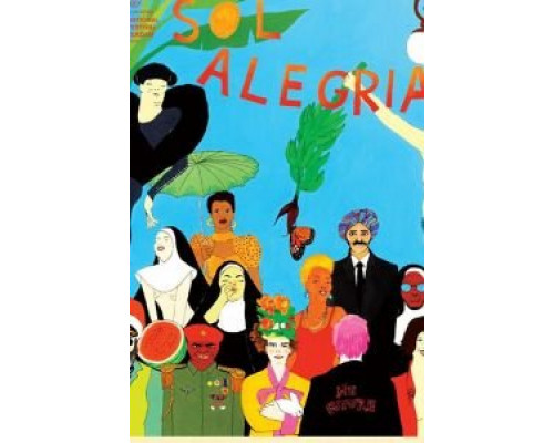 Сол Алегрия  (фильм 2018) смотреть онлайн
