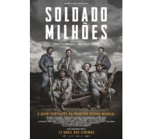 Солдат, стоящий миллиона других (2018)