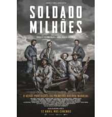 Солдат, стоящий миллиона других (2018)