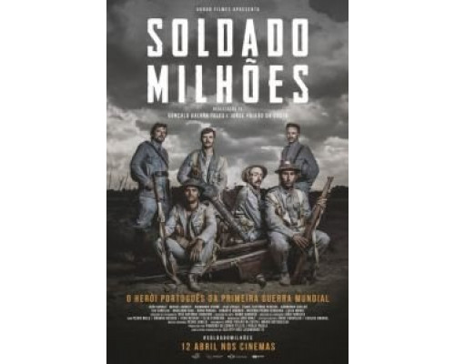 Солдат, стоящий миллиона других  (фильм 2018) смотреть онлайн