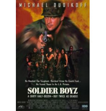 Солдаты (1995)