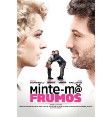Солги красиво (2012)