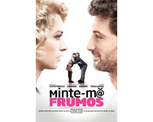 Солги красиво  (фильм 2012) смотреть онлайн