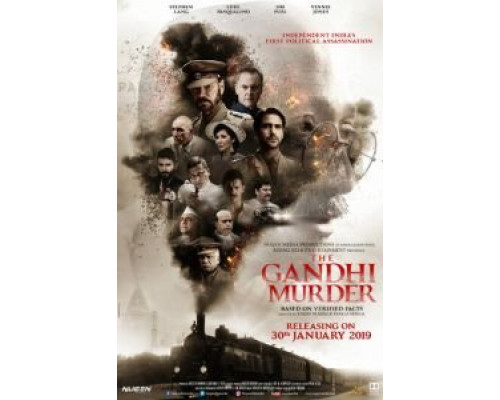 Солнечное затмение: Глубина тьмы  (фильм 2019) смотреть онлайн