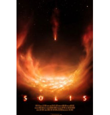 Солнце (2018)