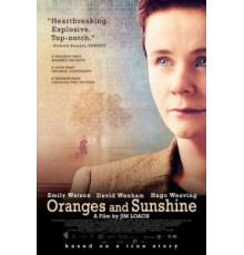 Солнце и апельсины (2010)