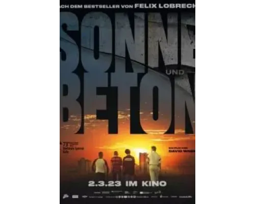 Солнце и бетон  (фильм 2023) смотреть онлайн