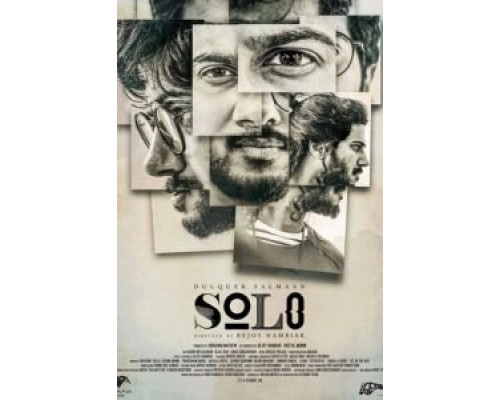 Соло  (фильм 2017) смотреть онлайн