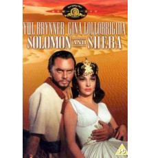 Соломон и Шеба (1959)