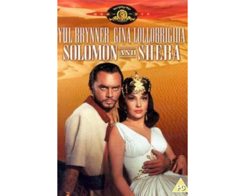 Соломон и Шеба  (фильм 1959) смотреть онлайн