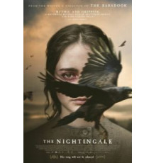 Соловей (2018)