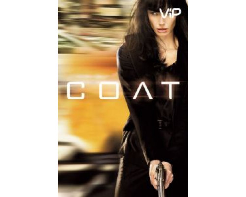 Солт  (фильм 2010) смотреть онлайн