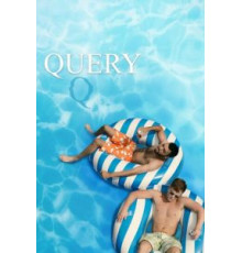 Сомнение (2020)