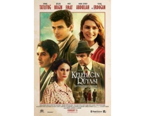 Сон бабочки  (фильм 2013) смотреть онлайн