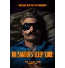 Сонная терапия доктора Сандера (2024)