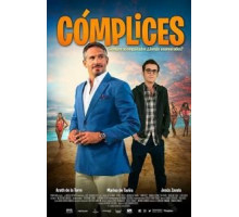 Сообщники (2018)