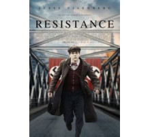 Сопротивление (2020)