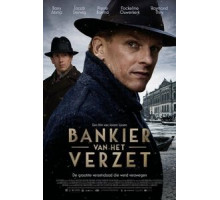 Сопротивление банкира (2018)