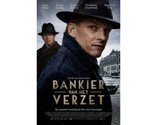 Сопротивление банкира  (фильм 2018) смотреть онлайн