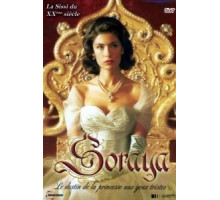 Сорая (2003)
