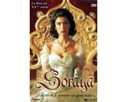 Сорая  (фильм 2003) смотреть онлайн