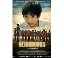 Соседи (2021)
