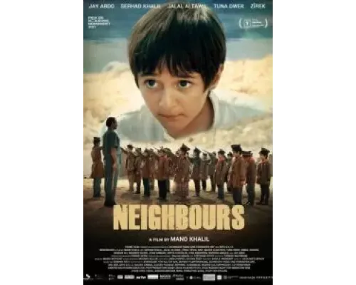 Соседи  (фильм 2021) смотреть онлайн