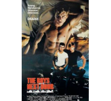 Соседские мальчишки (1985)