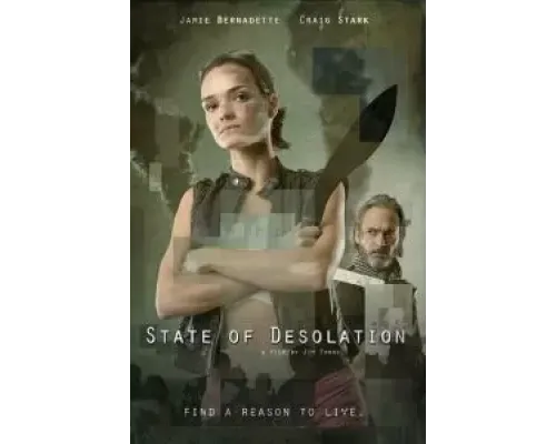 Состояние запустения  (фильм 2023) смотреть онлайн
