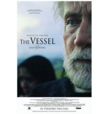 Сосуд (2016)