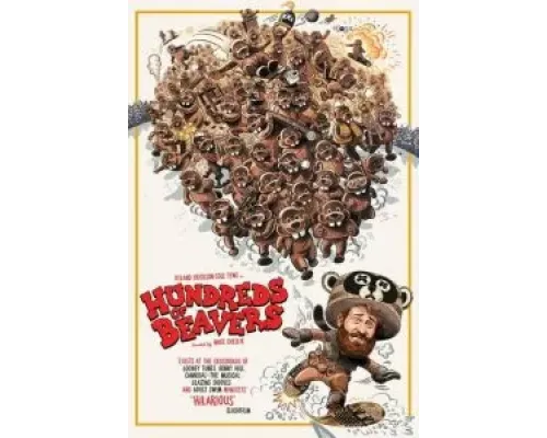 Сотни бобров  (фильм 2022) смотреть онлайн