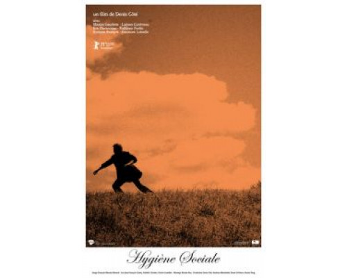 Социальная гигиена  (фильм 2021) смотреть онлайн