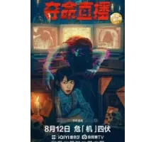 Социальное дистанцирование (2022)