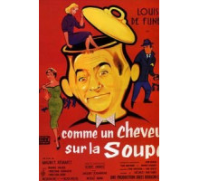 Совершенно некстати (1957)